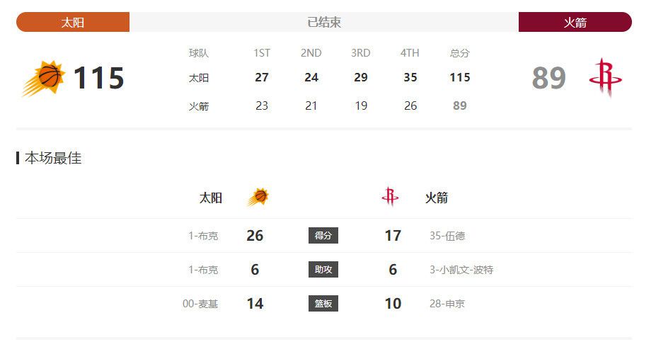 青青草国产成人久久91网