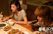 人爱视频 免费看