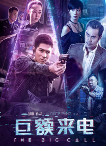伦理电影导航