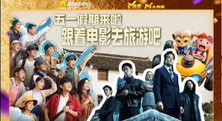 青青草国产成人久久91网